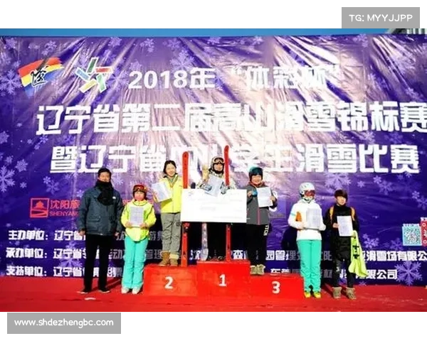 辽宁赛事网打造辽宁最权威赛事平台提供即时赛事新闻票务信息及更多